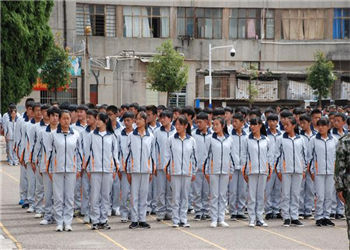 曲靖市技師培訓(xùn)學(xué)院2020年四年制招生介紹